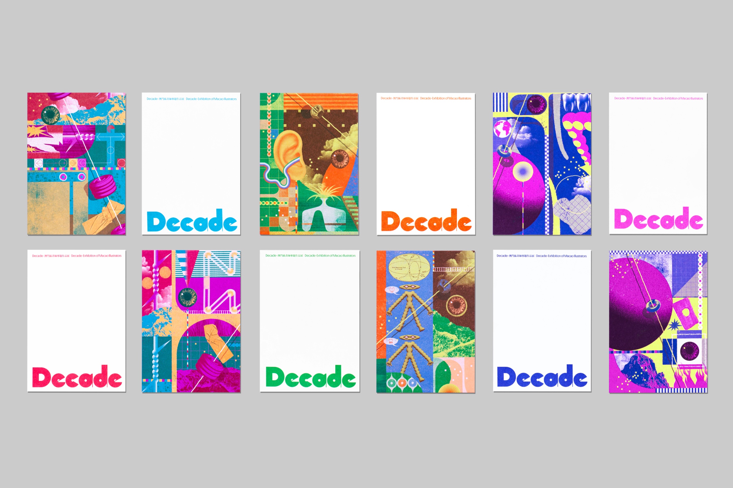 Decade -Exhibition of Macao Illustrations